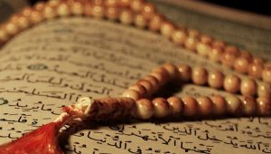 دعا برای حفظ آبرو (زن و شوهر و دختر) و عزت در دنیا