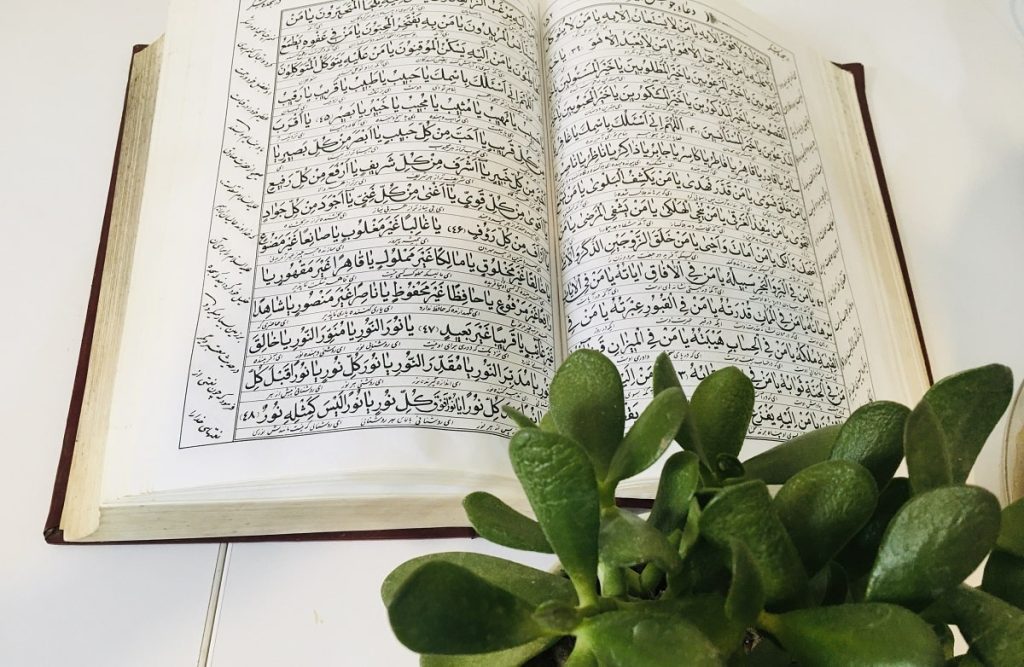 دعای جوشن کبیر صوتی (با صدای مداحان معروف)