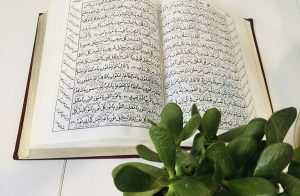 دعای جوشن کبیر صوتی (با صدای مداحان معروف)