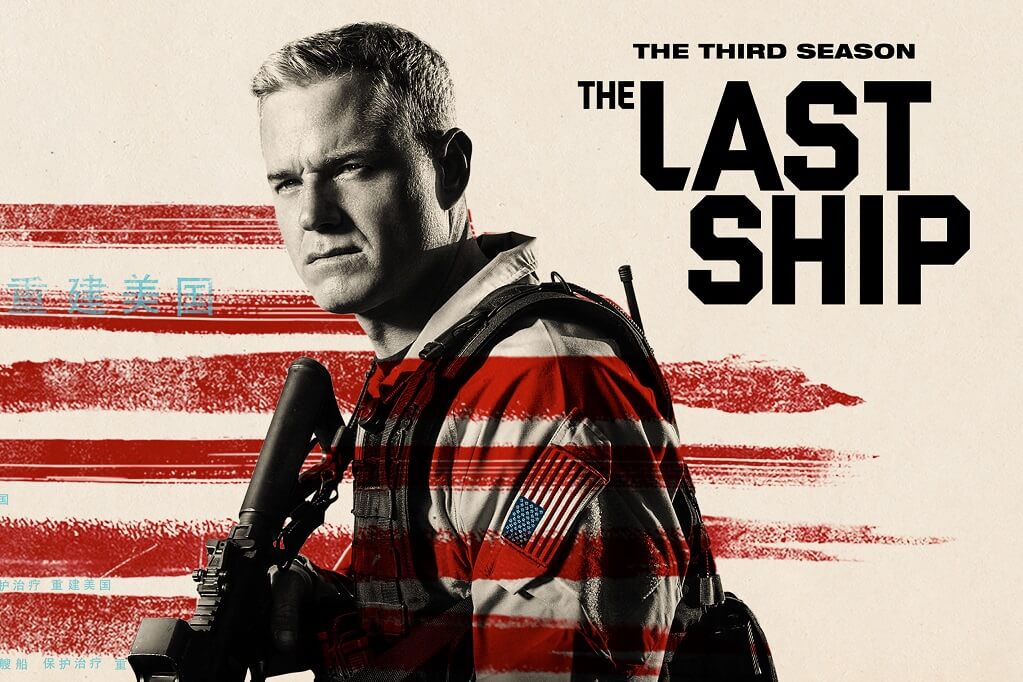 سریال The Last Ship