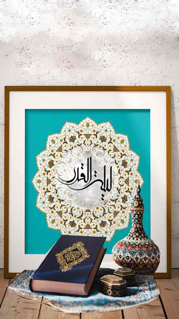 شب قدر حضرت علی
