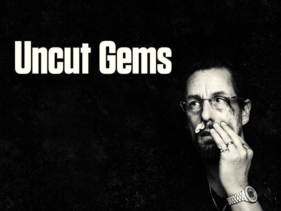 جواهرات تراش نخورده (Uncut Gems)