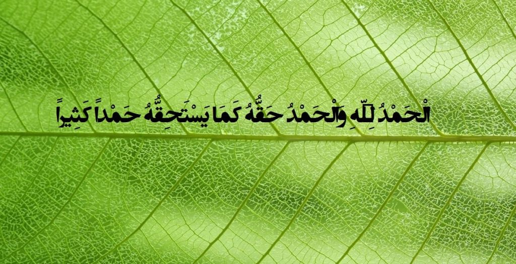 متن و فایل صوتی دعای روز سه شنبه برای حاجت گرفتن + ذکر و تسبیح