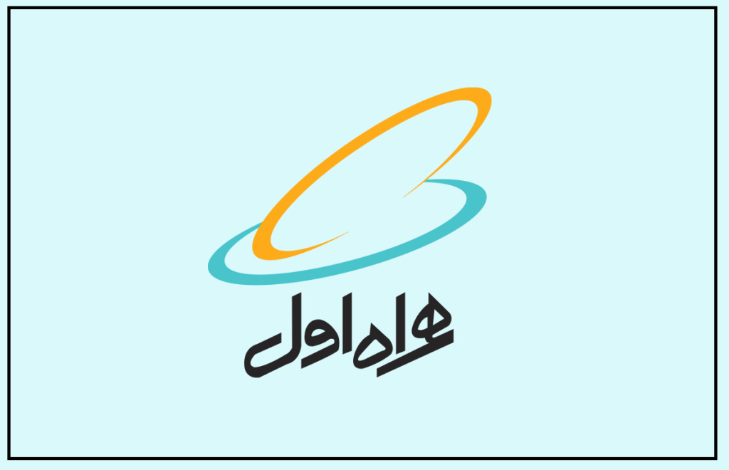 روش شارژ همراه اول با شماره سریال