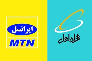 کد شارژ اضطراری همراه اول و ایرانسل