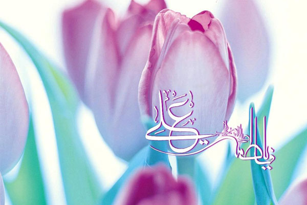 عکس برای ازدواج حضرت علی و فاطمه
