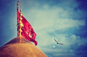 اول محرم 1401 (تاریخ شمسی قمری) چه روزی شروع میشود و چند شنبه است؟