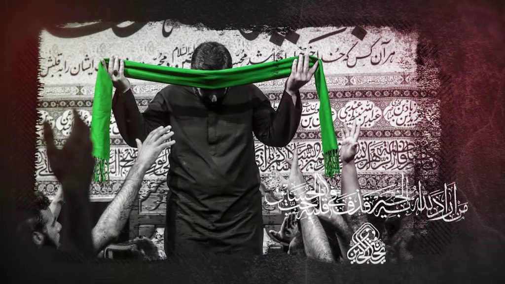 دانلود نوحه سلام علیک نفس سیدالشهدا بنی فاطمه (سلام بر محرم)