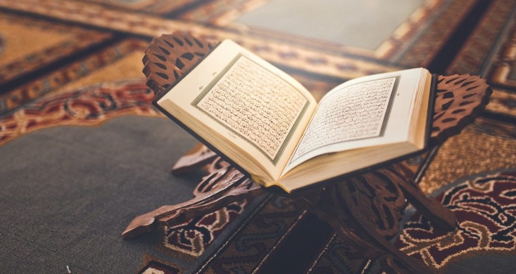 متن دعای ختم قرآن کریم + صوت زیبای (اللهم نور قلوبنا بالقرآن)