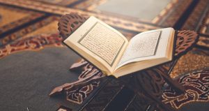 متن دعای ختم قرآن کریم + صوت زیبای (اللهم نور قلوبنا بالقرآن)