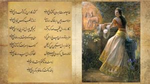 فال حافظ تیر 1401 برای تمام متولدین ماههای مختلف