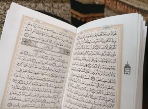 متن کامل سوره یاسین بدون ترجمه و با ترجمه + pdf با فونت درشت