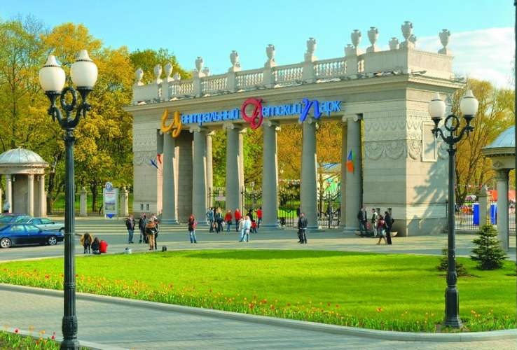 پارک گورکی (Gorky Park)