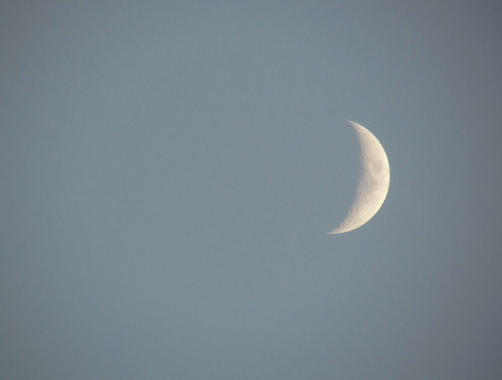 دعای هلال ماه نو از صحیفه سجادیه برای اول ماه قمری