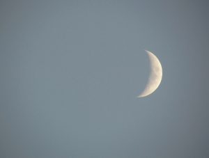 دعای هلال ماه نو از صحیفه سجادیه برای اول ماه قمری