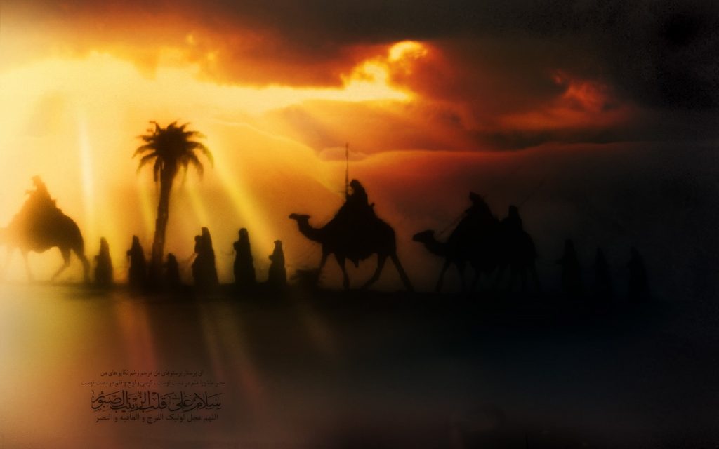 متن روضه اسارت حضرت زینب بعد از عاشورا با اشعار سوزناک