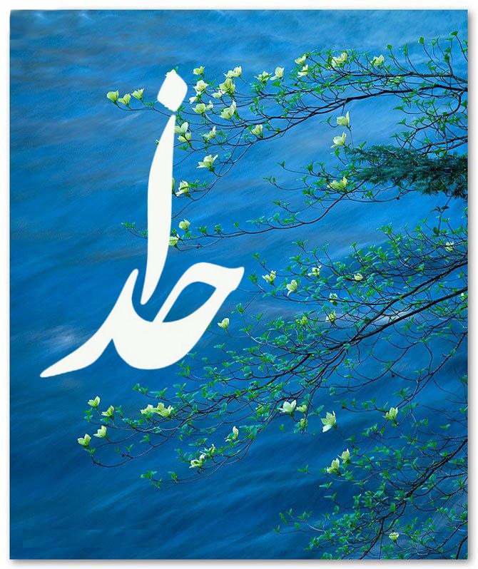 عکس خدا برای پروفایل