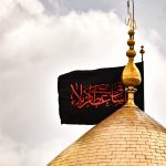اعمال اربعین در مفاتیح و وسائل الشیعه برای حاجت و اموات