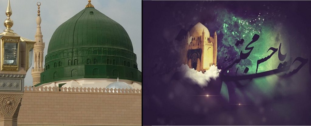 تاریخ رحلت پیامبر و شهادت امام حسن مجتبی 1401 چندم و چند شنبه است؟