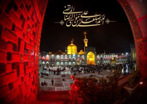 زندگینامه امام رضا (ع)؛ ولادت، امامت و شهادت به صورت خلاصه