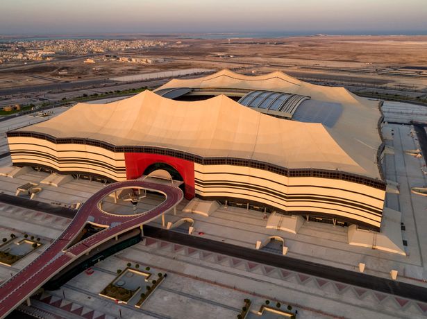 استادیوم البیت قطر
