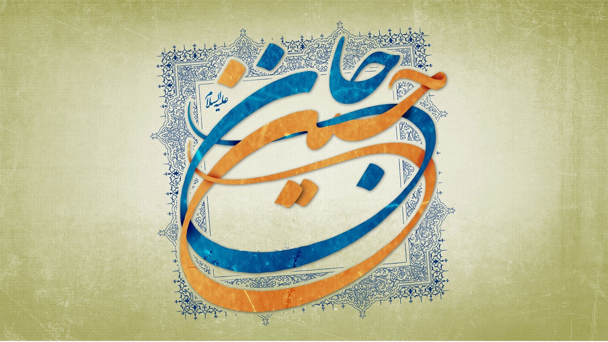 دانلود آهنگ موندنی ترین رفیق من امام حسین (ع) + متن و نماهنگ