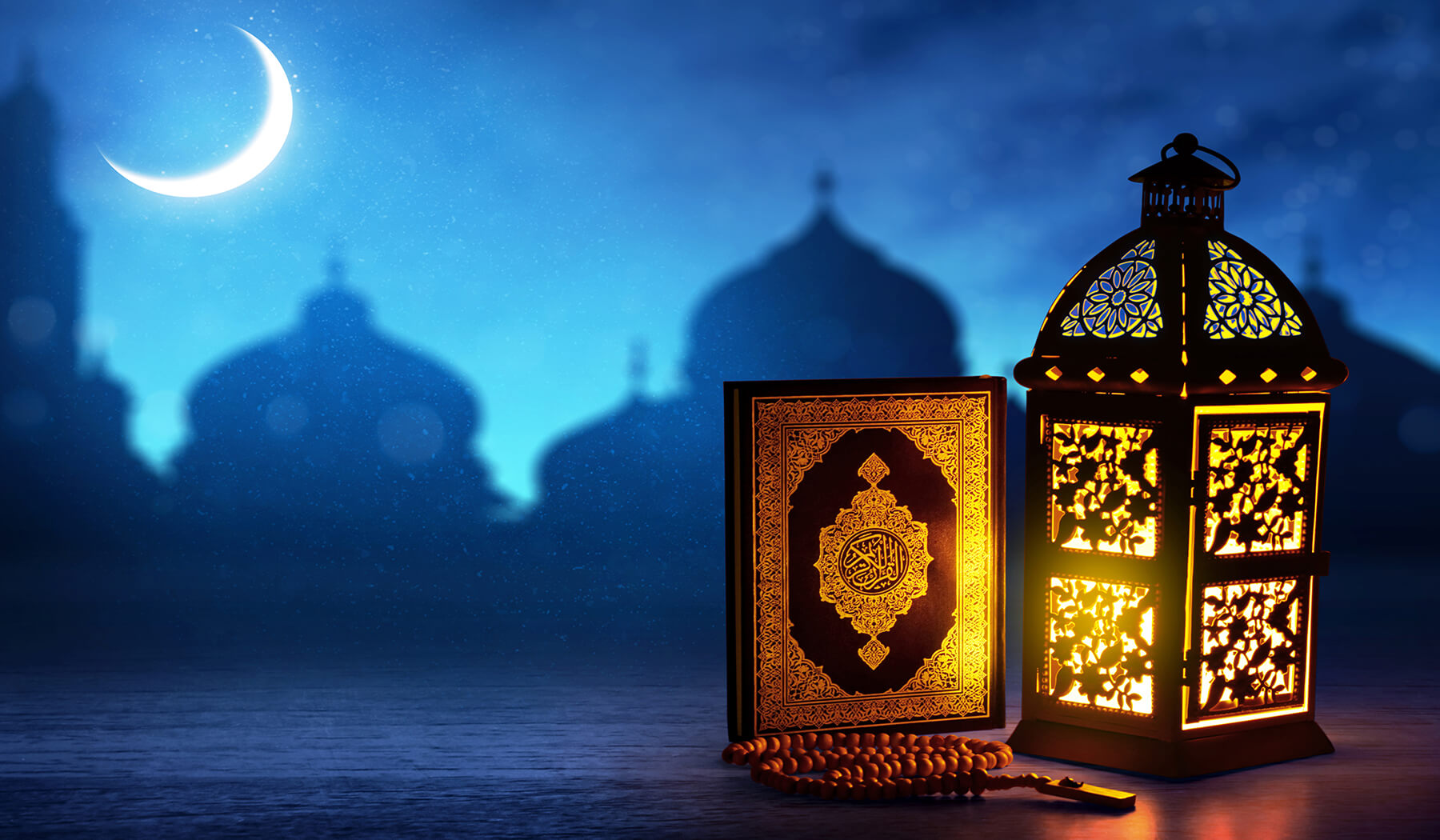 حکم سفر در ماه رمضان چیست