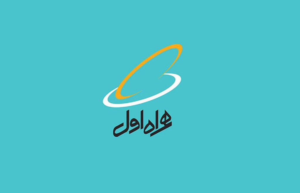 به صرفه ترین بسته اینترنت همراه اول (اعتباری و دائمی)