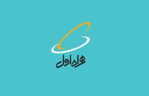 به صرفه ترین بسته اینترنت همراه اول (اعتباری و دائمی)