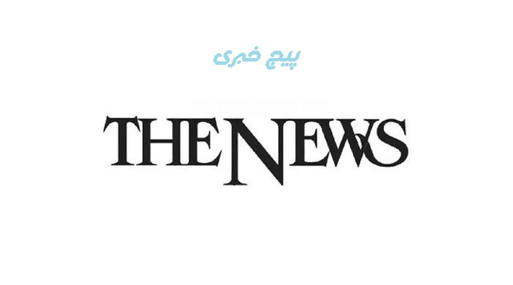 اسم برای پیج و سایت خبری (شیک و جالب)