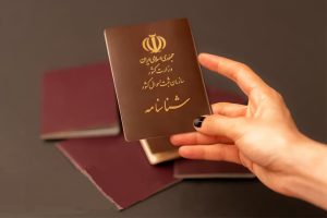 فامیلی های عربی (نام خانوادگی عرب های ایران)