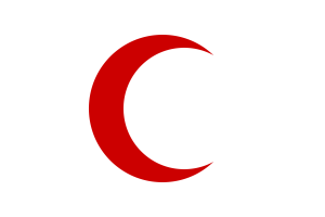 انشا کودکانه درباره هلال احمر (4 انشا درباره هلال احمر)