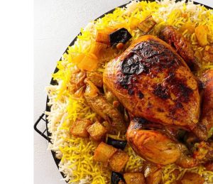 طرز تهیه مقبوله لبنانی (مقبوله مرغ و بادمجان)