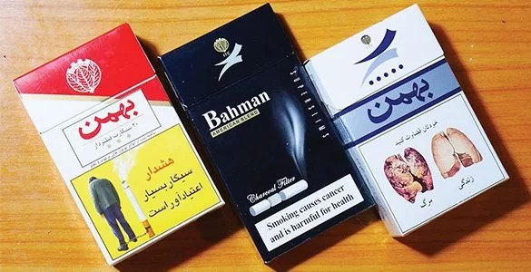 سبک ترین سیگار در ایران