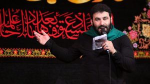 متن نوحه کشتی صبر مرتضی چرا پهلو گرفتی