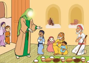 شعر 12 امام، اسم دوازده امام به ترتیب شعر