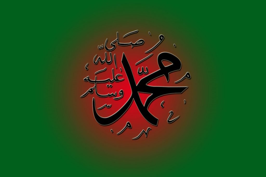 انشا کوتاه درباره مبعث پیامبر، 5 انشا در مورد مبعث