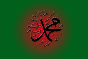 انشا کوتاه درباره مبعث پیامبر، 5 انشا در مورد مبعث