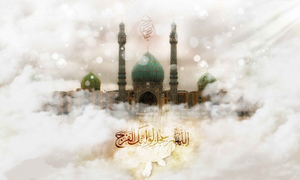 دعا امام زمان بعد از نماز صبح + خواص آن