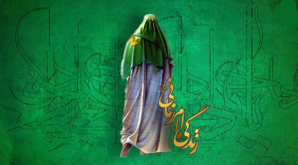 دلنوشته درباره امام زمان، کوتاه و احساسی