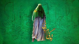 دلنوشته درباره امام زمان، کوتاه و احساسی