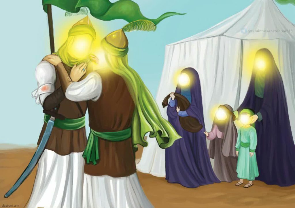 معنی یا کاشف الکرب عَن الوجه الحسین اِکشف کربی بحق اَخیک الحسین