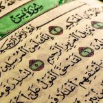نذر هفت یاسین چگونه است؟ فواید و خواص آن