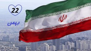 کاردستی 22 بهمن برای مدرسه، 30 کاردستی ساده برای 22 بهمن