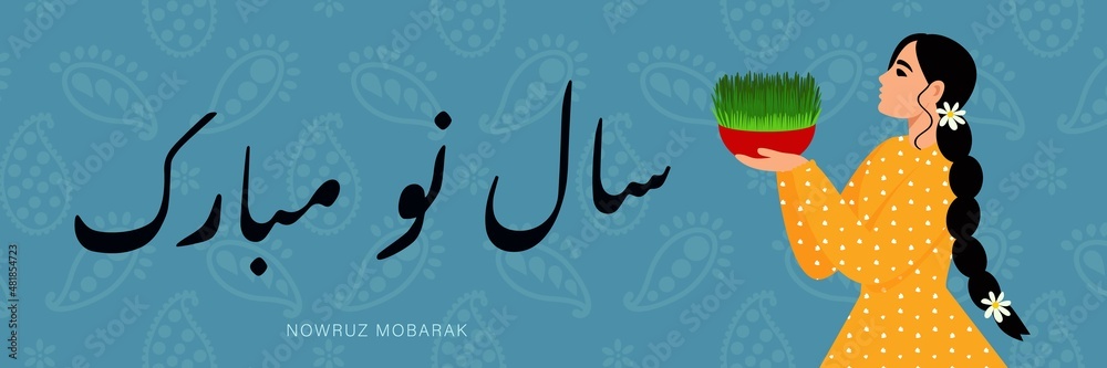 نقاشی های فانتزی عید نوروز