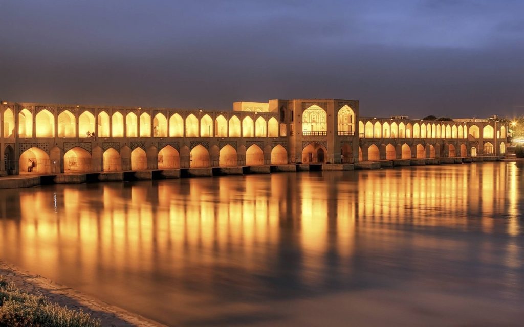 سفر به اصفهان در عید نوروز