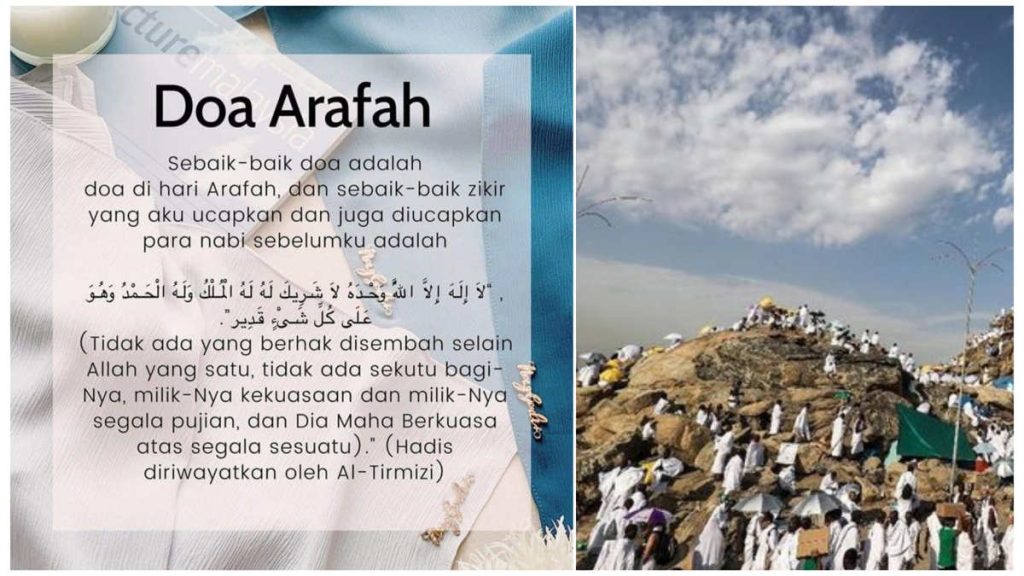 دعای عرفه از کیست ؟ بررسی کامل منشأ، محتوا و اهمیت