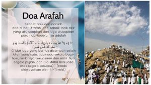 دعای عرفه از کیست ؟ بررسی کامل منشأ، محتوا و اهمیت