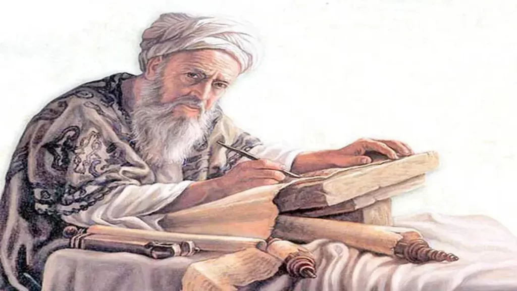 اشعار ابوریحان بیرونی