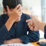 شعر در مورد تهمت زدن